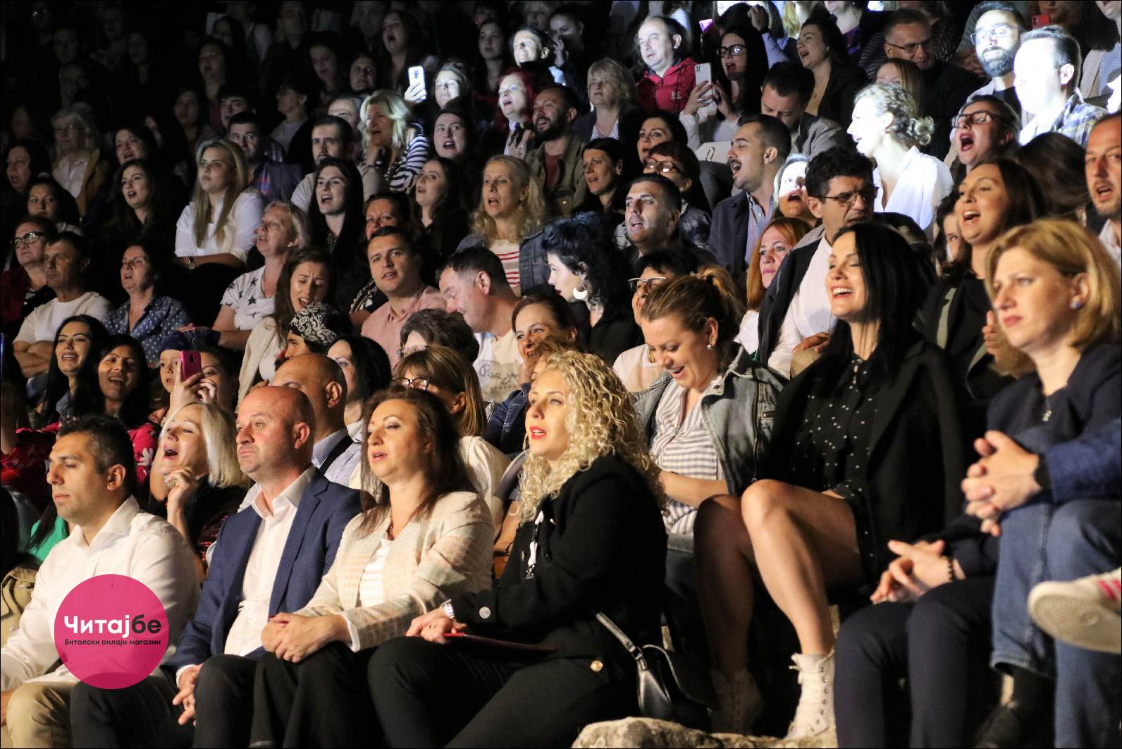 Со концерт на Каролина Гочева започна 14. издание на БИТ ФЕСТ 34 Karolina Bitfest 27