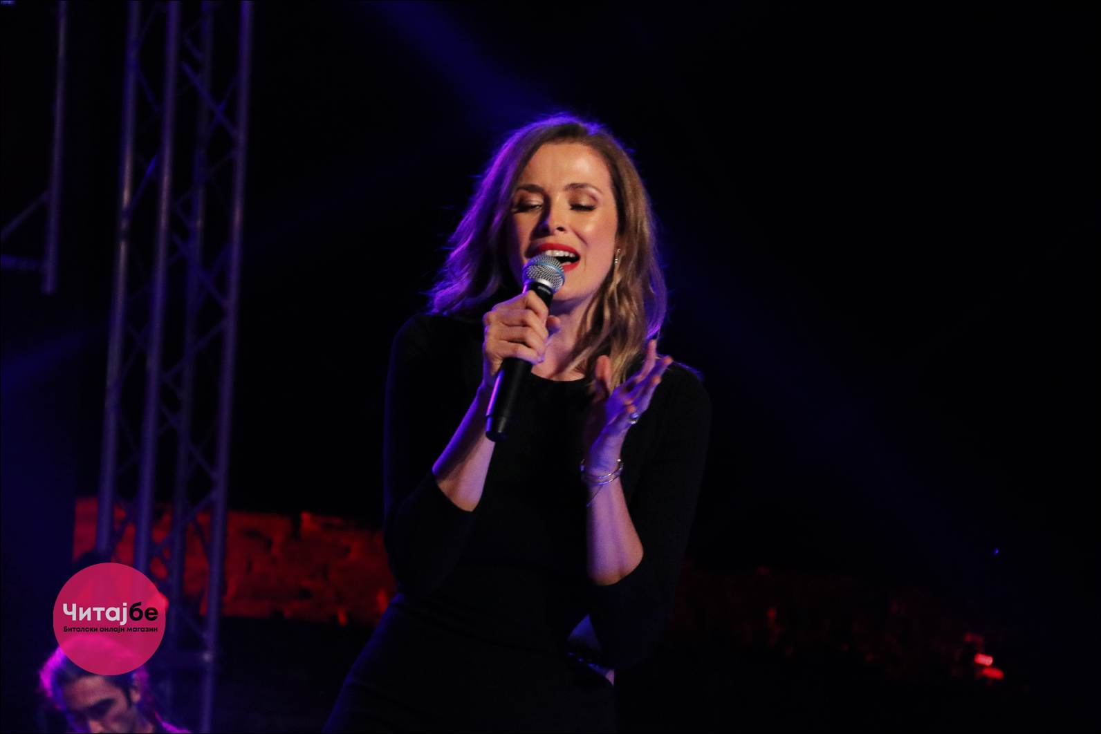 Со концерт на Каролина Гочева започна 14. издание на БИТ ФЕСТ 17 Karolina Bitfest 3