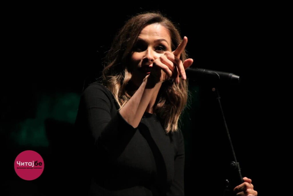 Со концерт на Каролина Гочева започна 14. издание на БИТ ФЕСТ 7 Karolina Bitfest 32