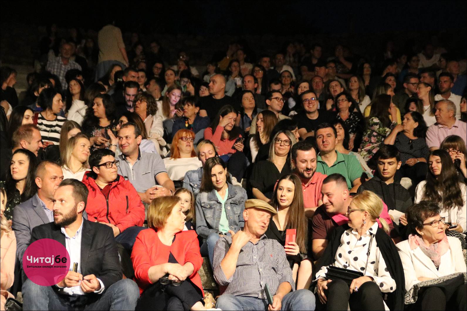 Со концерт на Каролина Гочева започна 14. издание на БИТ ФЕСТ 18 Karolina Bitfest 8