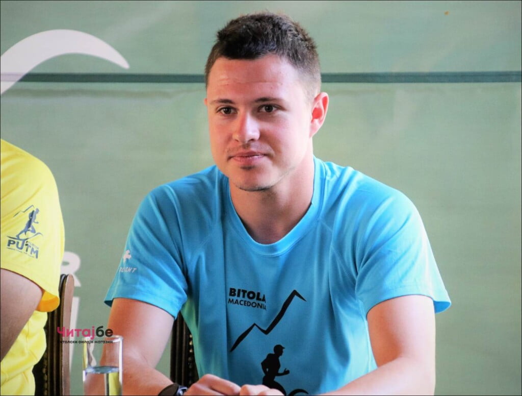 Викендов ќе се одржи Pelister Unique Trail Marathon со над 250 натпреварувачи од 20 земји 5 PUTM