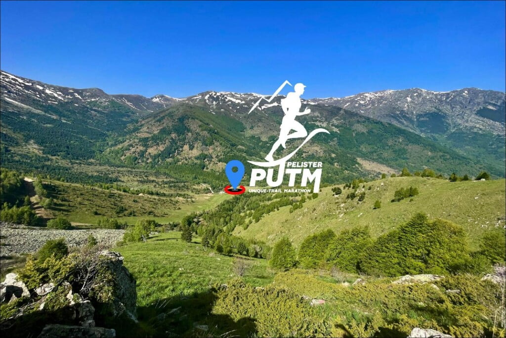Викендов ќе се одржи Pelister Unique Trail Marathon со над 250 натпреварувачи од 20 земји 3 PUTM 0