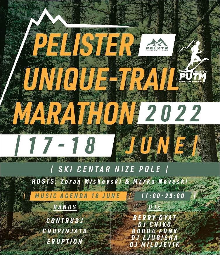 Викендов ќе се одржи Pelister Unique Trail Marathon со над 250 натпреварувачи од 20 земји 13 PUTM 0 5