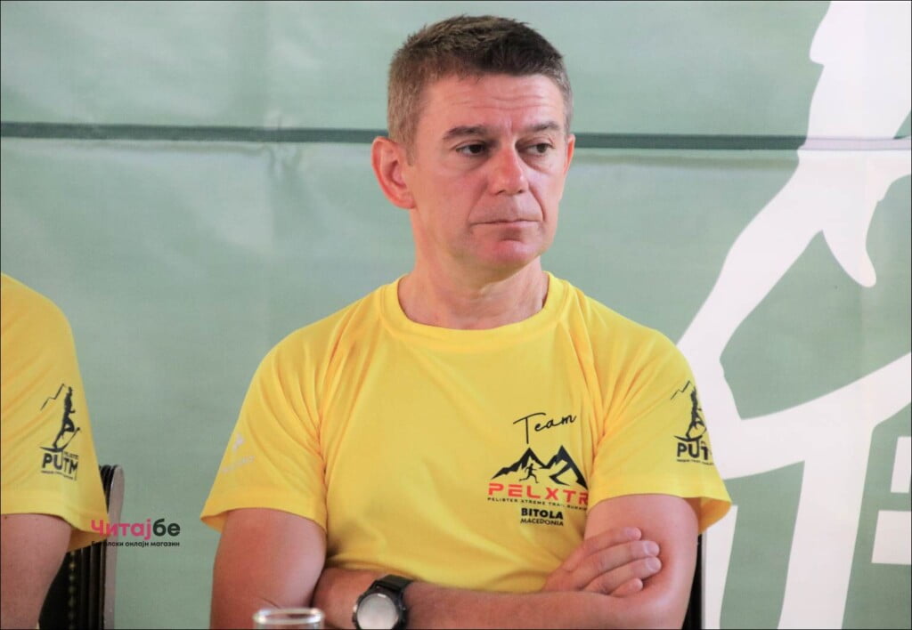 Викендов ќе се одржи Pelister Unique Trail Marathon со над 250 натпреварувачи од 20 земји 7 PUTM 4