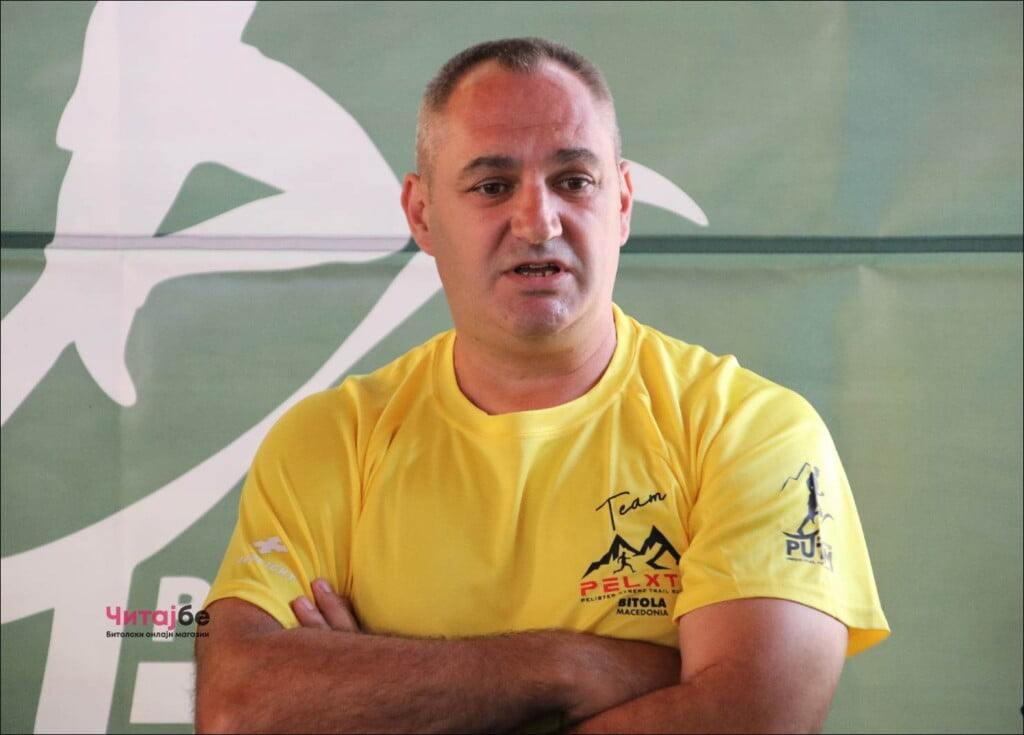 Викендов ќе се одржи Pelister Unique Trail Marathon со над 250 натпреварувачи од 20 земји 12 PUTM 5