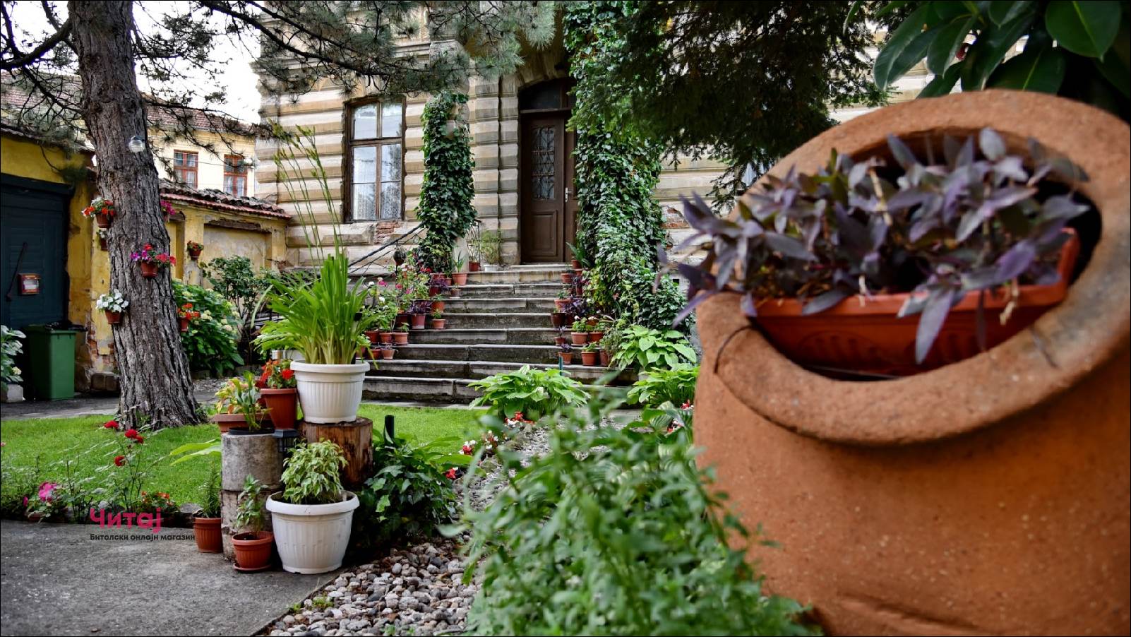 Rezidencija Hadјi Kosta Milevski 14