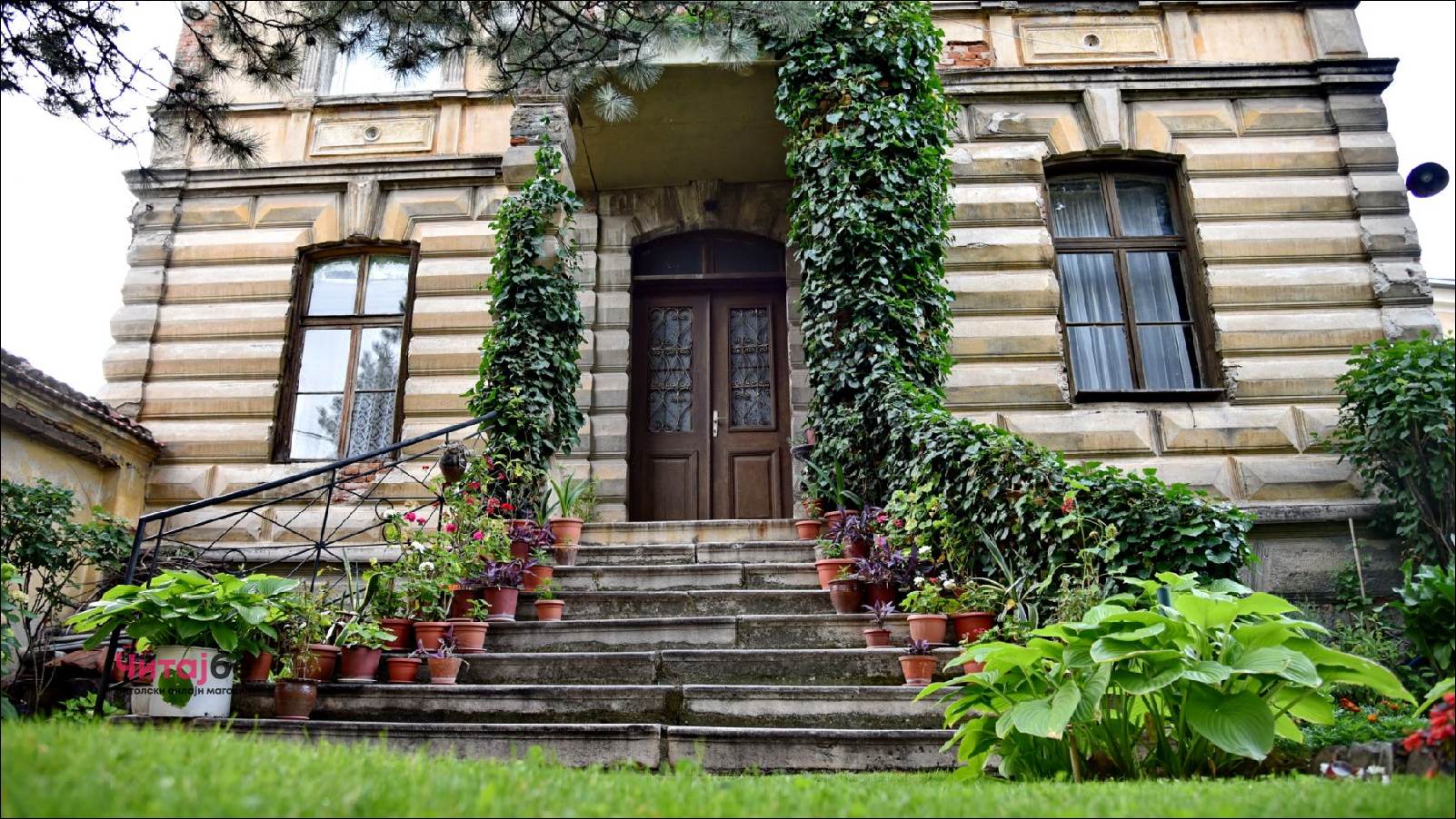 Бисер во центарот на Битола - Резиденција Хаџи-Коста Милевски 6 Rezidencija Hadјi Kosta Milevski 28
