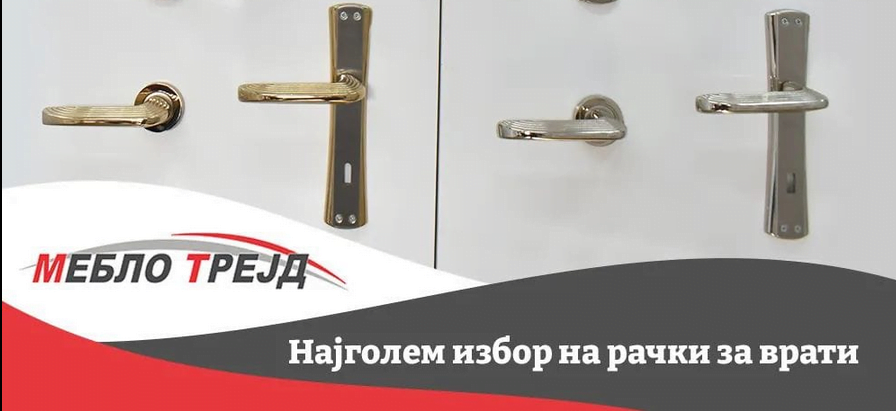 Кикбоксерот Сунај Мифтар од Битола, учесник на големи европски и интернационални натпревари 13 Screenshot 2022 06 03 at 23 16 08 Facebook