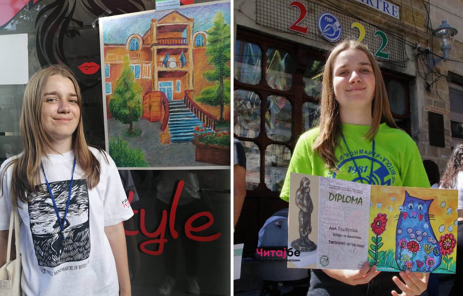 Од кога знам за себе сакам да цртам - одблиску со 13-годишната Ана Полизовска, ликовен талент од Битола 1 ana naslovna