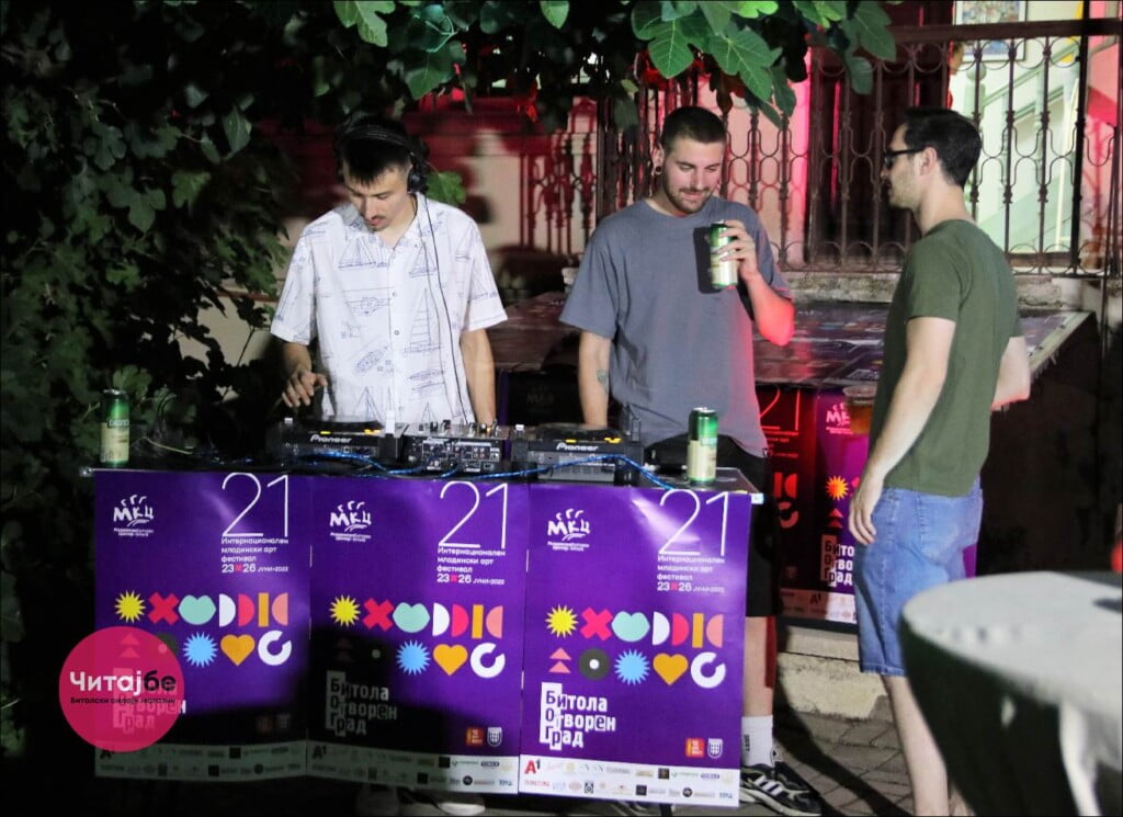 Започна 21. издание на Битола отворен град 4 bitola otvoren grad