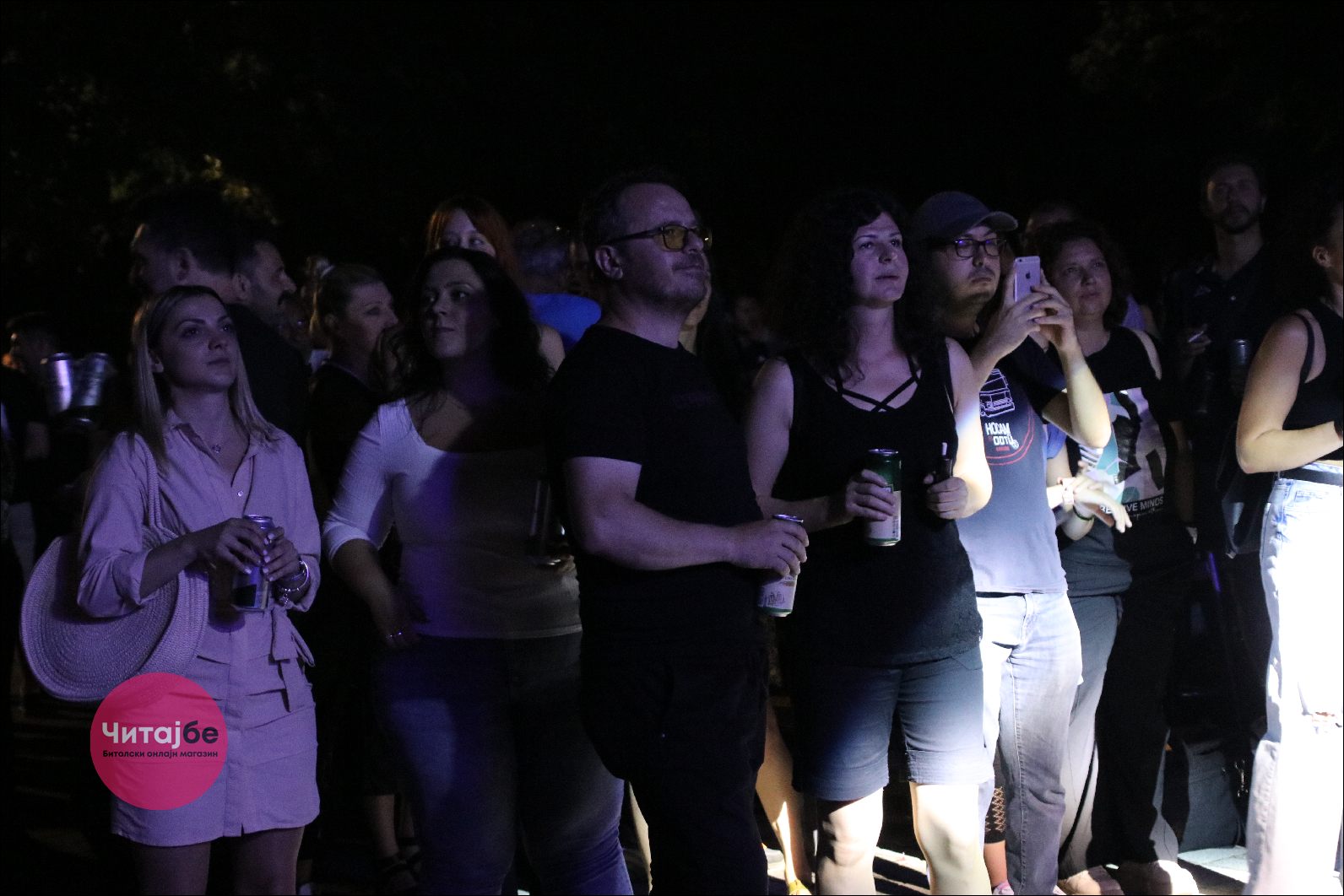 Со музички хепенинг во градскиот парк заврши 21. Битола Отворен Град 15 bitola otvoren grad 15