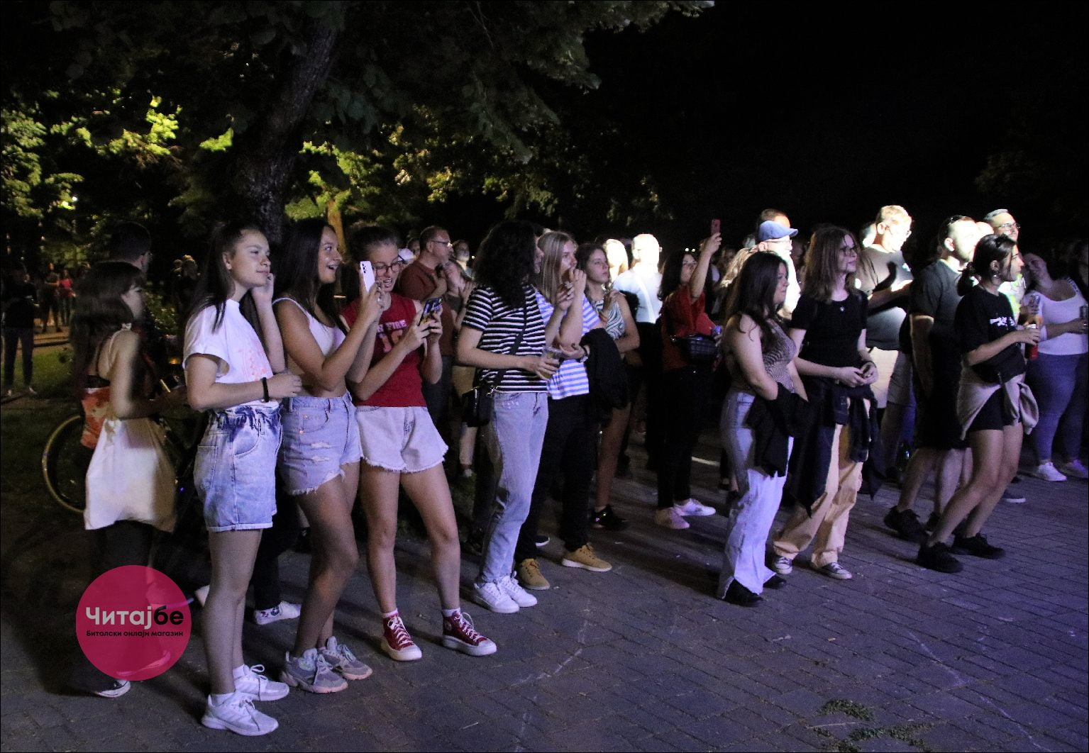 Со музички хепенинг во градскиот парк заврши 21. Битола Отворен Град 16 bitola otvoren grad 16