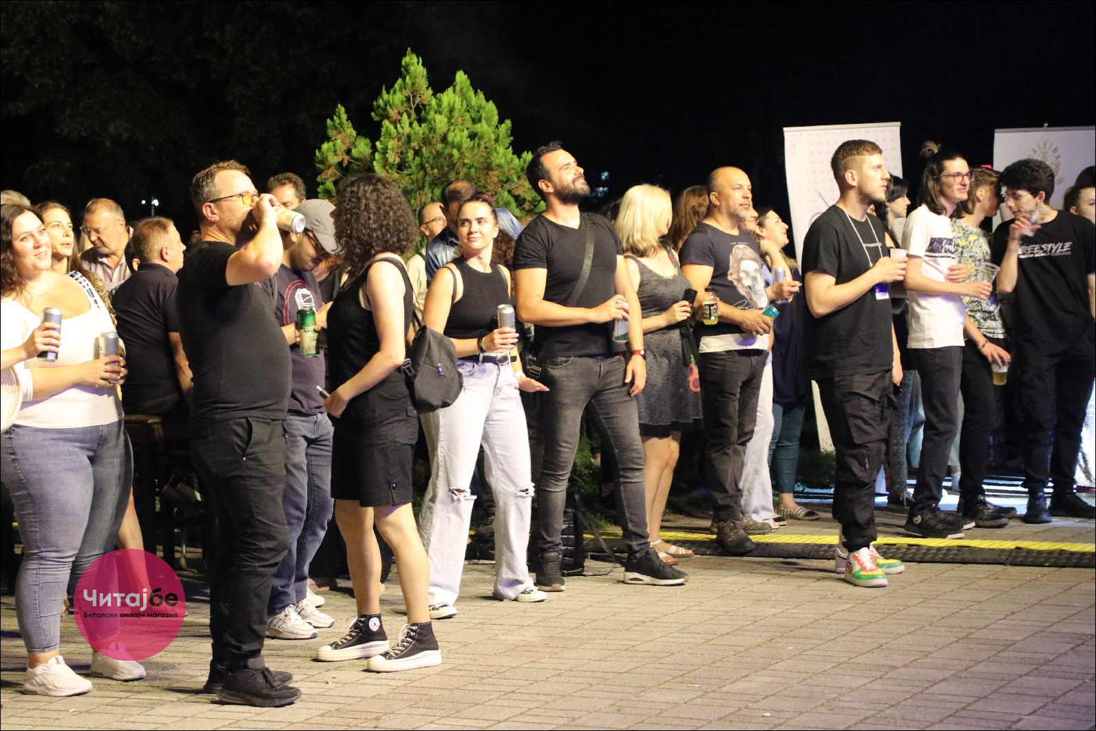 Со музички хепенинг во градскиот парк заврши 21. Битола Отворен Град 17 bitola otvoren grad 17