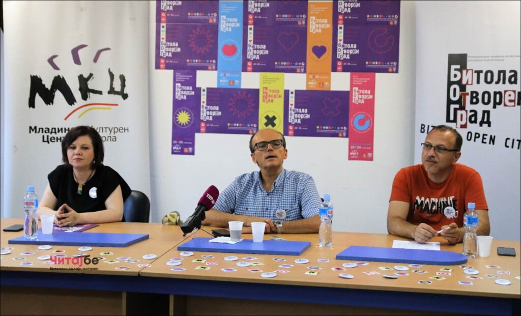 Фестивалот „Битола отворен град“ по 21-ви пат од 23 до 26 јуни 4 mkc bitola