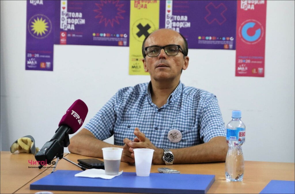 Фестивалот „Битола отворен град“ по 21-ви пат од 23 до 26 јуни 5 mkc 2