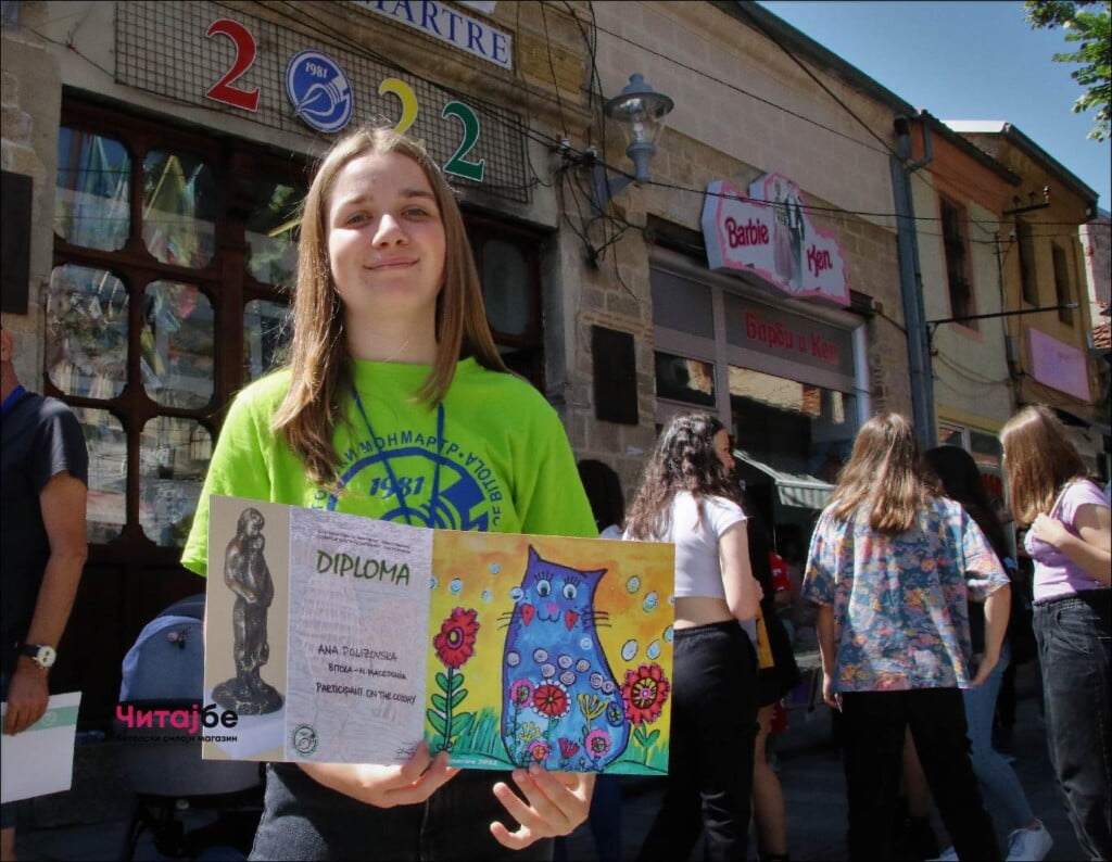 Од кога знам за себе сакам да цртам - одблиску со 13-годишната Ана Полизовска, ликовен талент од Битола 5 ана монмартр
