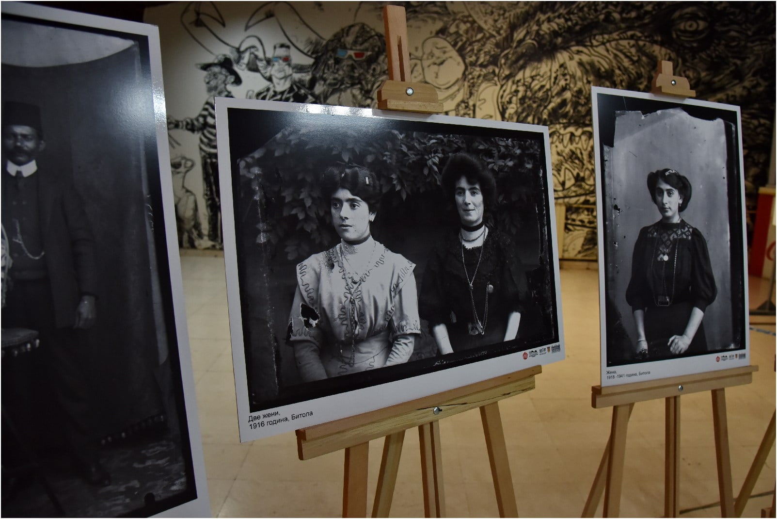 Битолската мода низ објективот на Манаки 10 gratska obleka izlozba 2