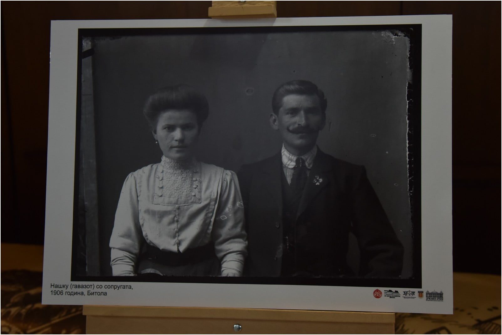 Битолската мода низ објективот на Манаки 9 gratska obleka izlozba 3