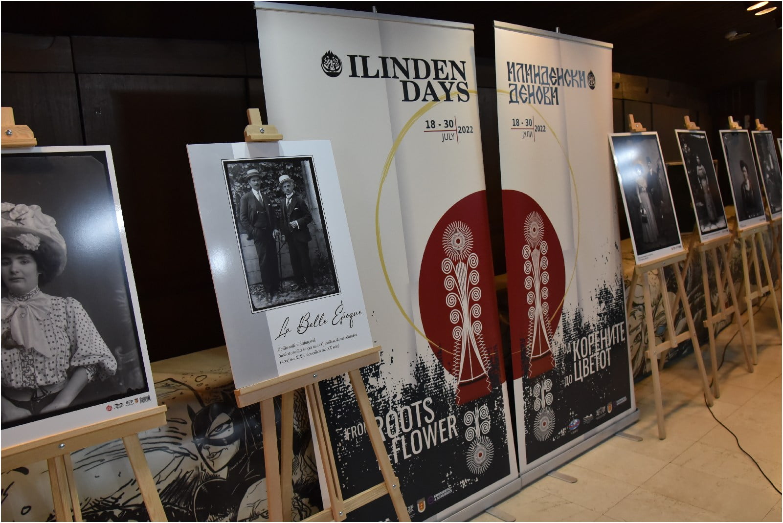 Битолската мода низ објективот на Манаки 14 gratska obleka izlozba 5