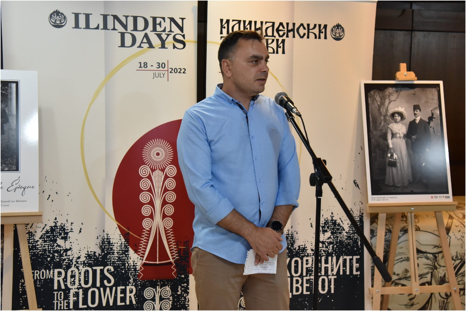 Битолската мода низ објективот на Манаки 4 gratska obleka izlozba 9