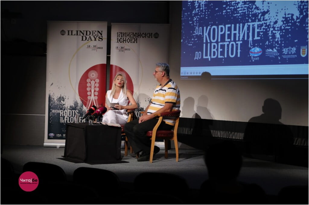 52. издание на фестивалот „Илинденски денови“ ќе трае 12 дена - започнува на 18 јули 6 ilindenski 2