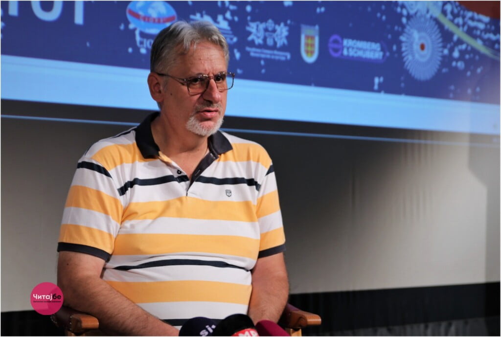 52. издание на фестивалот „Илинденски денови“ ќе трае 12 дена - започнува на 18 јули 7 ilindenski 3