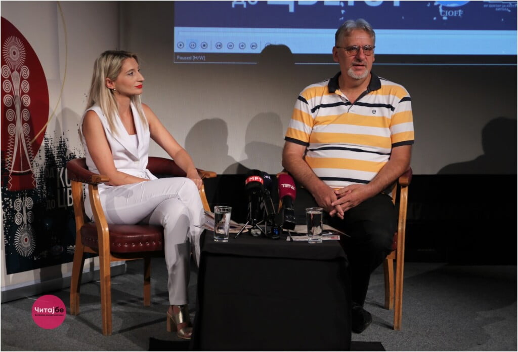 52. издание на фестивалот „Илинденски денови“ ќе трае 12 дена - започнува на 18 јули 3 ilindenski 4