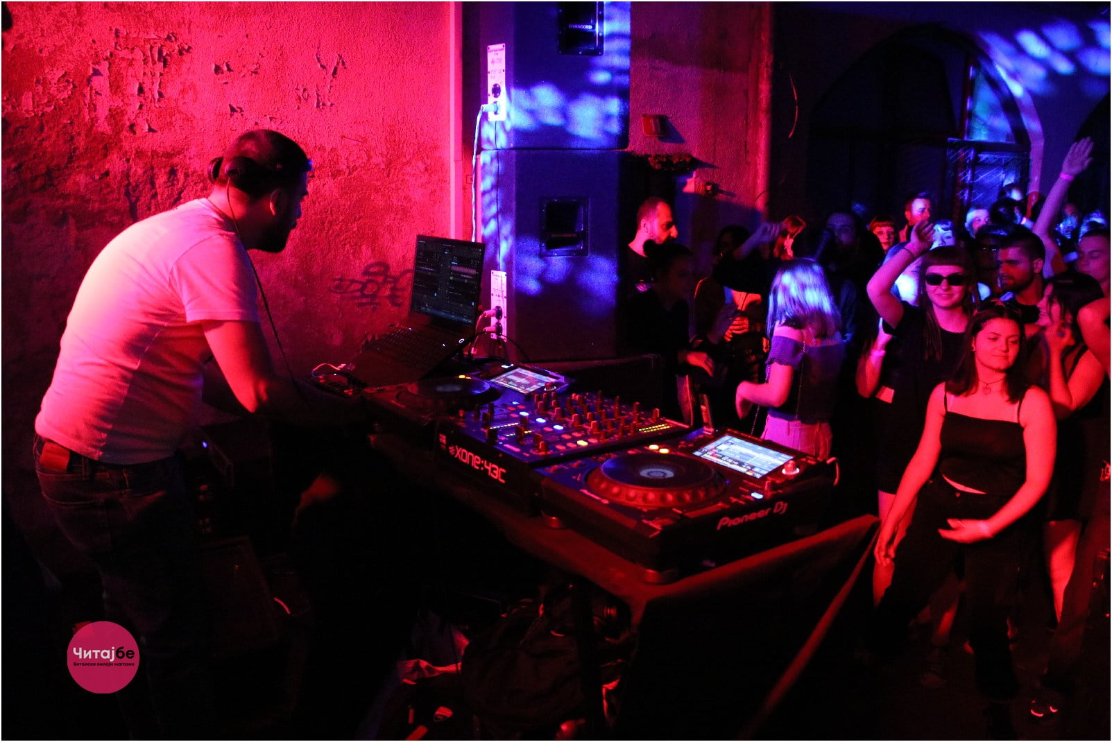 10. издание на Фестивалот на електронска музика СМОТРА во Старата битолска чаршија 7 smotra 2