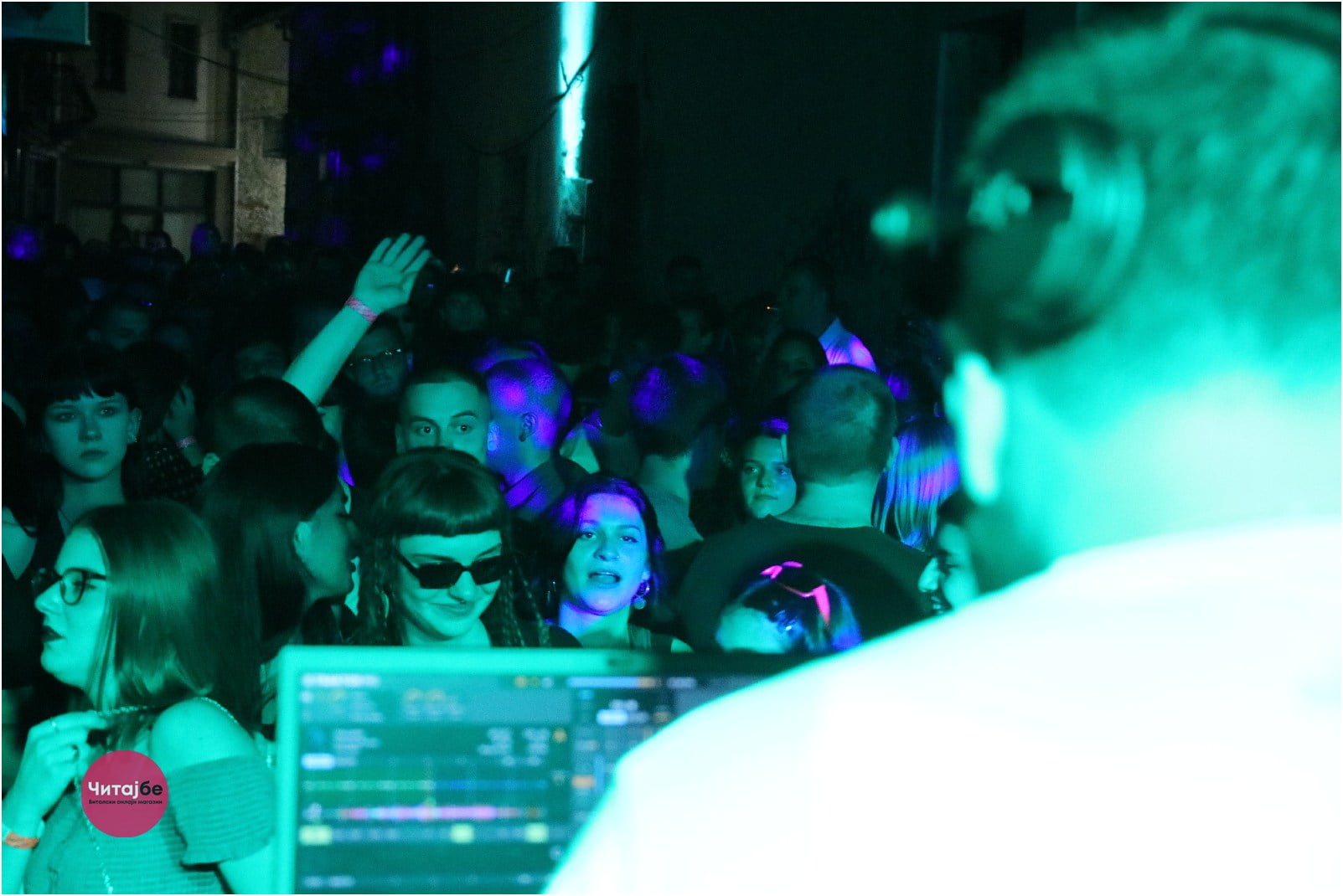 10. издание на Фестивалот на електронска музика СМОТРА во Старата битолска чаршија 9 smotra 4