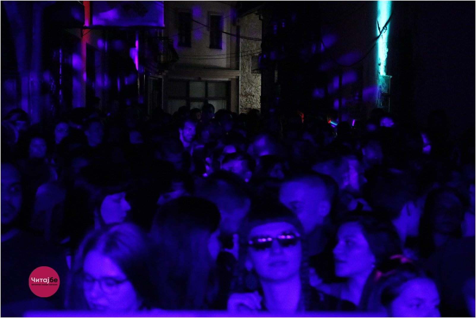 10. издание на Фестивалот на електронска музика СМОТРА во Старата битолска чаршија 10 smotra 5