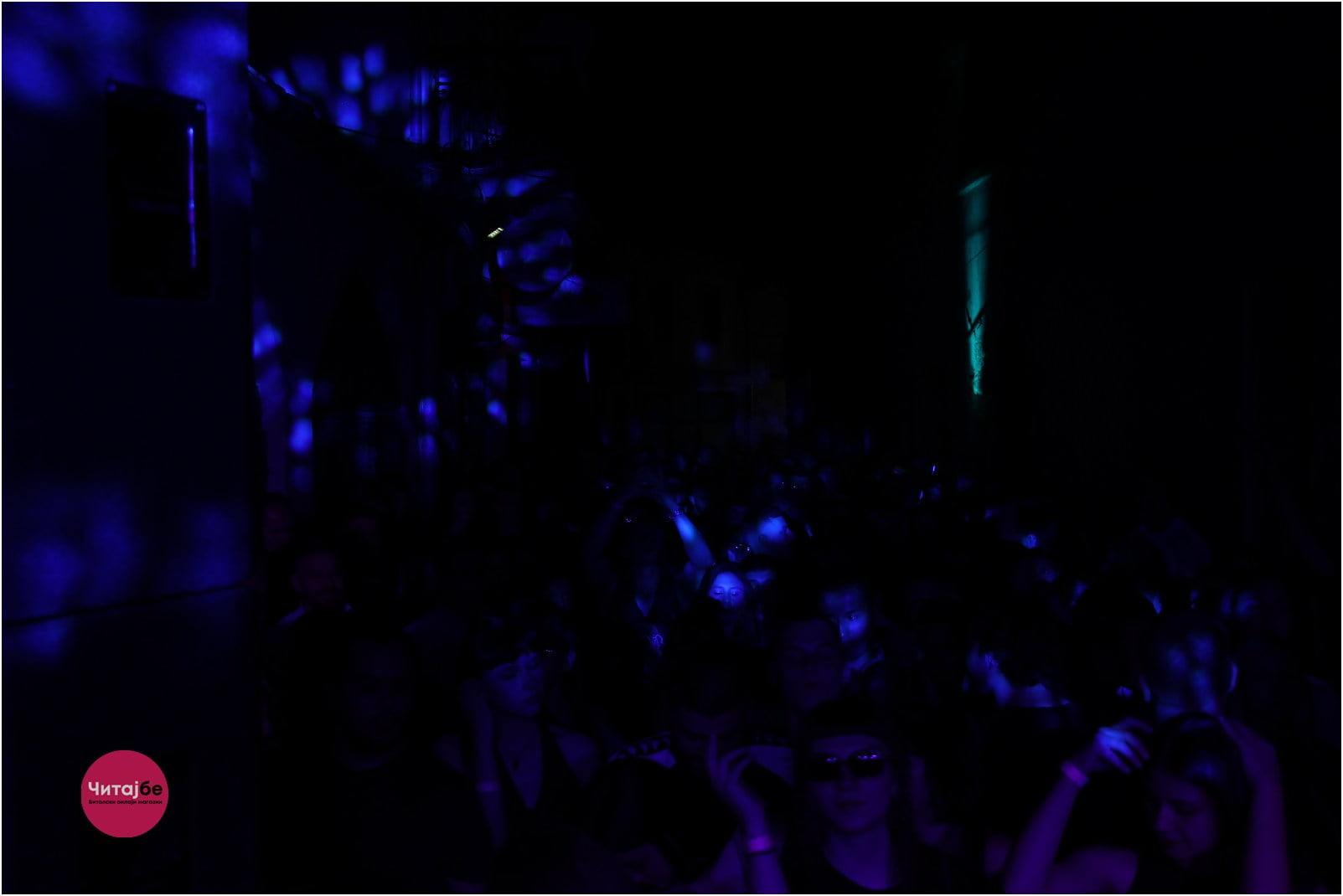 10. издание на Фестивалот на електронска музика СМОТРА во Старата битолска чаршија 11 smotra 7