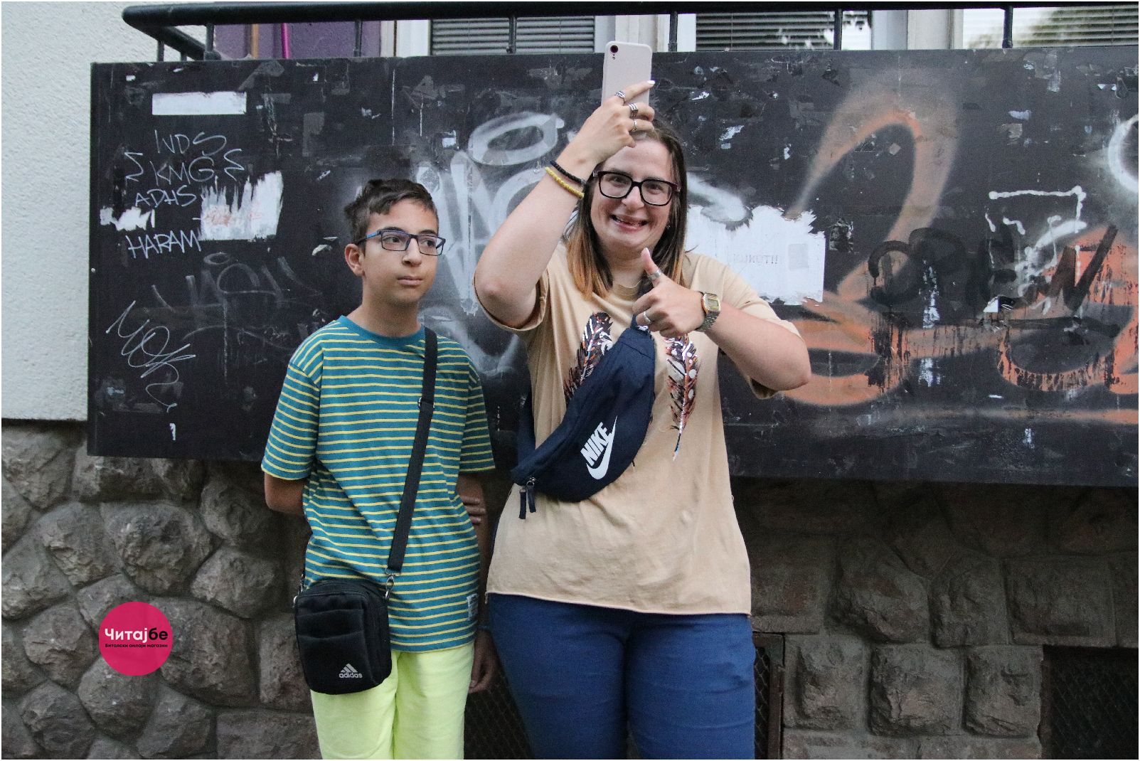 Фотогалерија од дефилето по Широк Сокак - 52. Илинденски денови Битола 35 илиденси дефиле 10