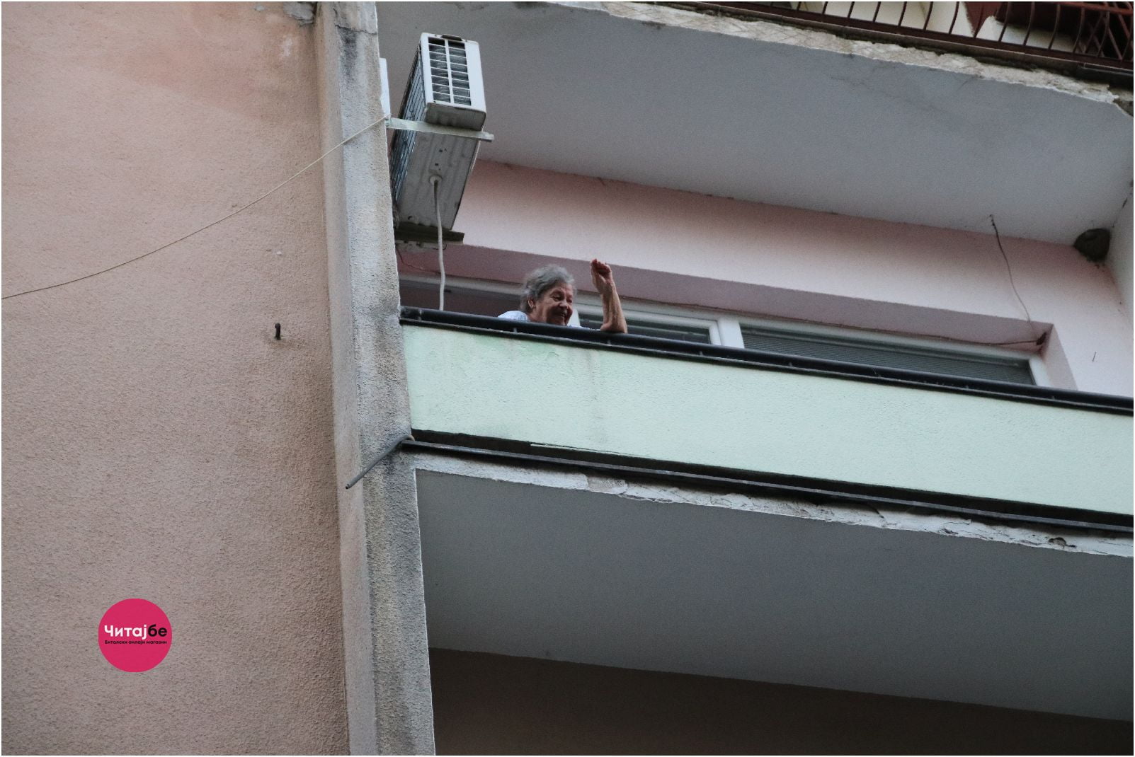 Фотогалерија од дефилето по Широк Сокак - 52. Илинденски денови Битола 29 илиденси дефиле 13