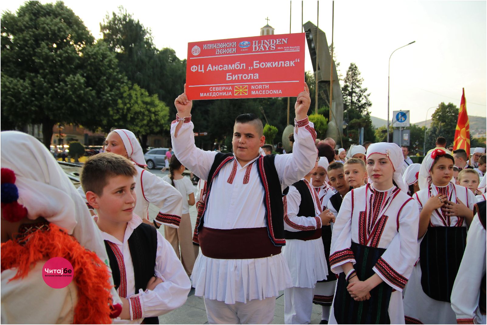 Фотогалерија од дефилето по Широк Сокак - 52. Илинденски денови Битола 6 илиденси дефиле 23