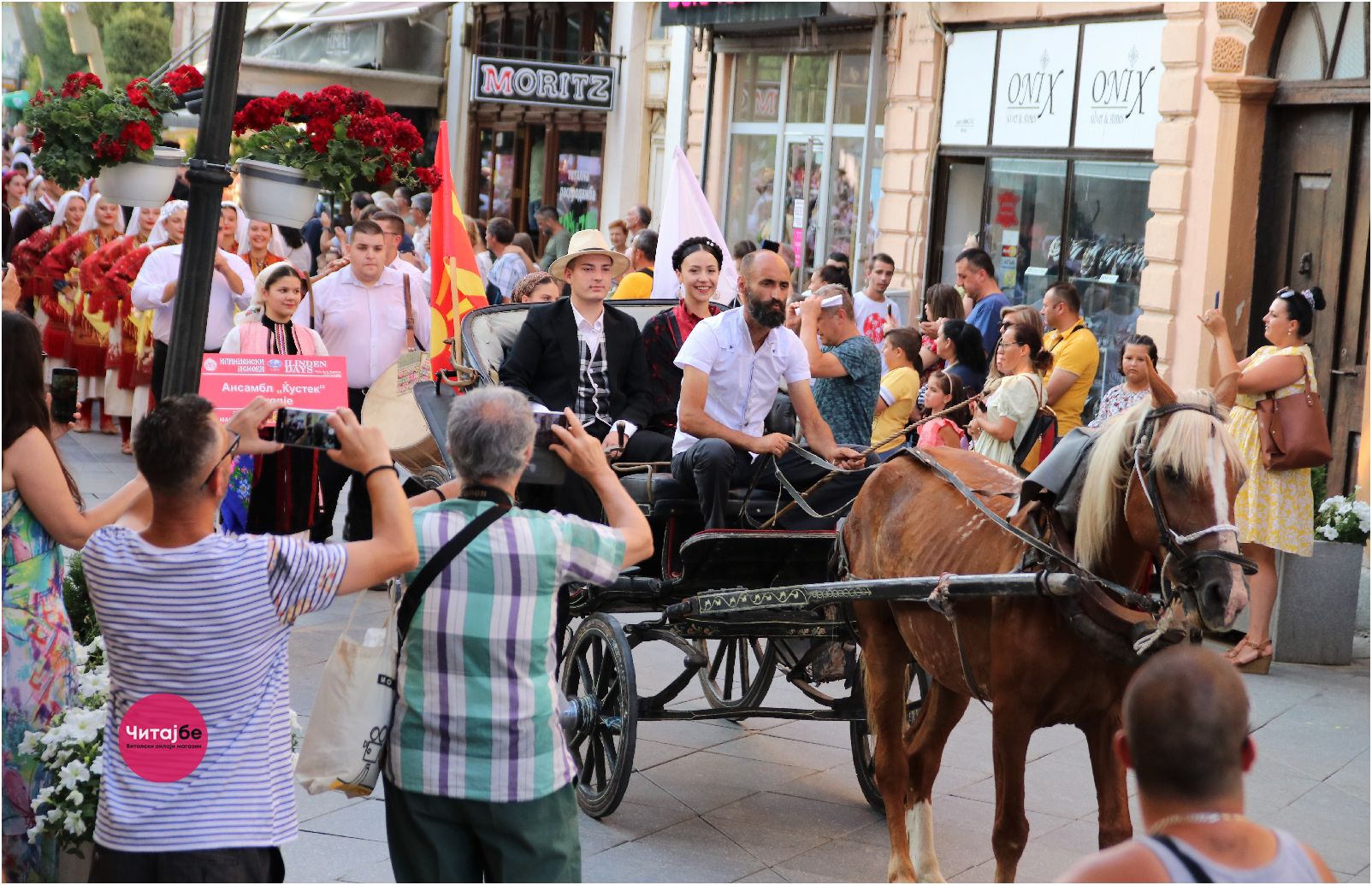 Фотогалерија од дефилето по Широк Сокак - 52. Илинденски денови Битола 8 илиденси дефиле 25