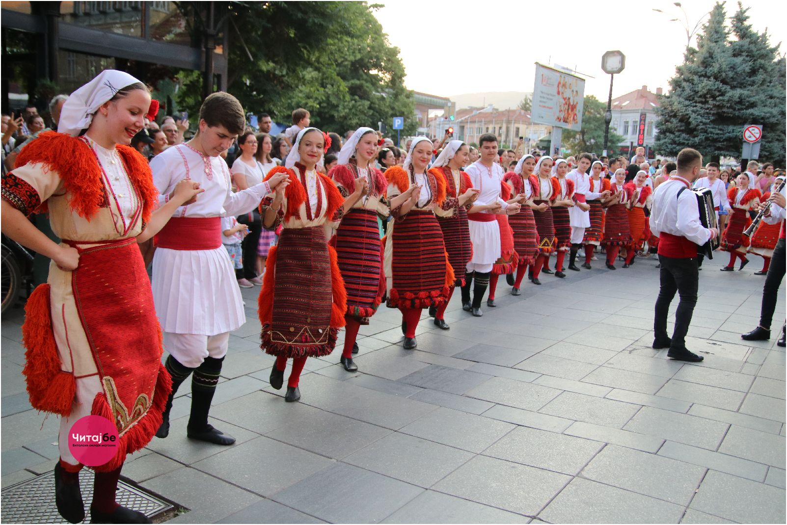 Фотогалерија од дефилето по Широк Сокак - 52. Илинденски денови Битола 16 илиденси дефиле 33