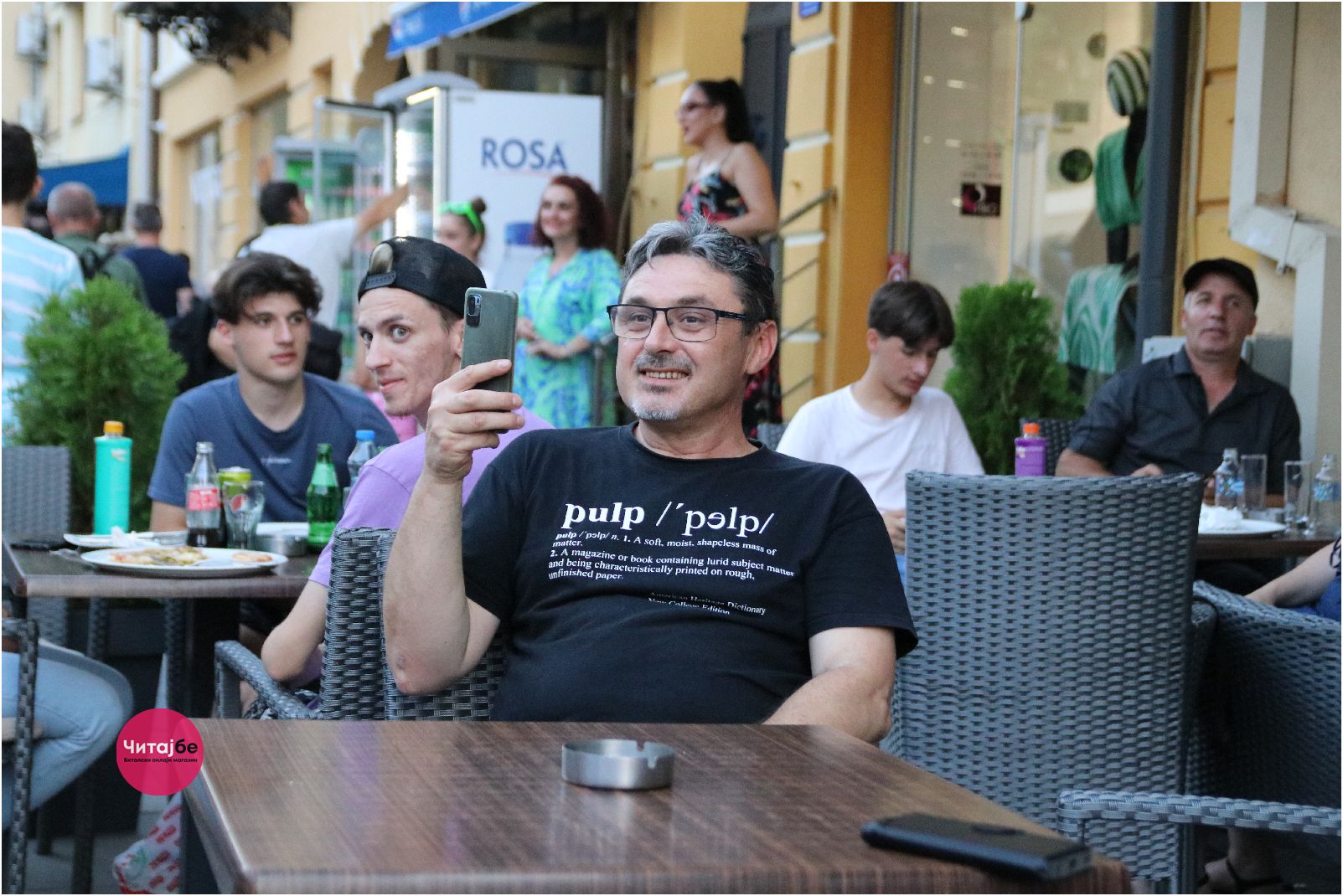 Фотогалерија од дефилето по Широк Сокак - 52. Илинденски денови Битола 31 илиденси дефиле 5