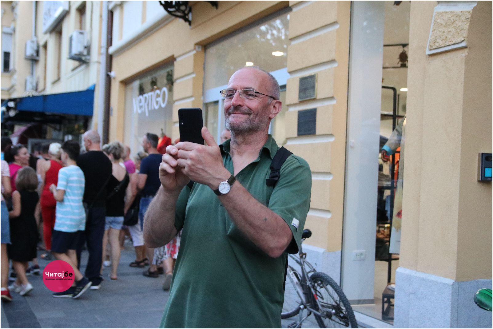 Фотогалерија од дефилето по Широк Сокак - 52. Илинденски денови Битола 33 илиденси дефиле 8