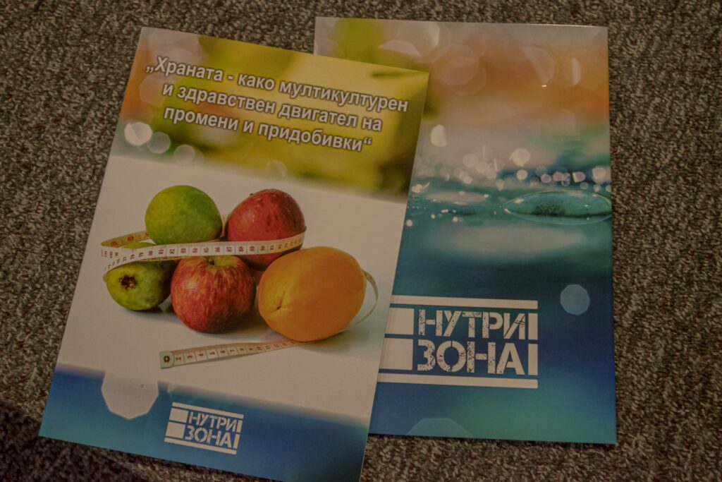 Храната може да биде најсилен лек или слаб и бавен отров - интервју со Билјана Марковска, магистер по нутриционизам 6 297425413 3202995146608225 7711567771483404979 n