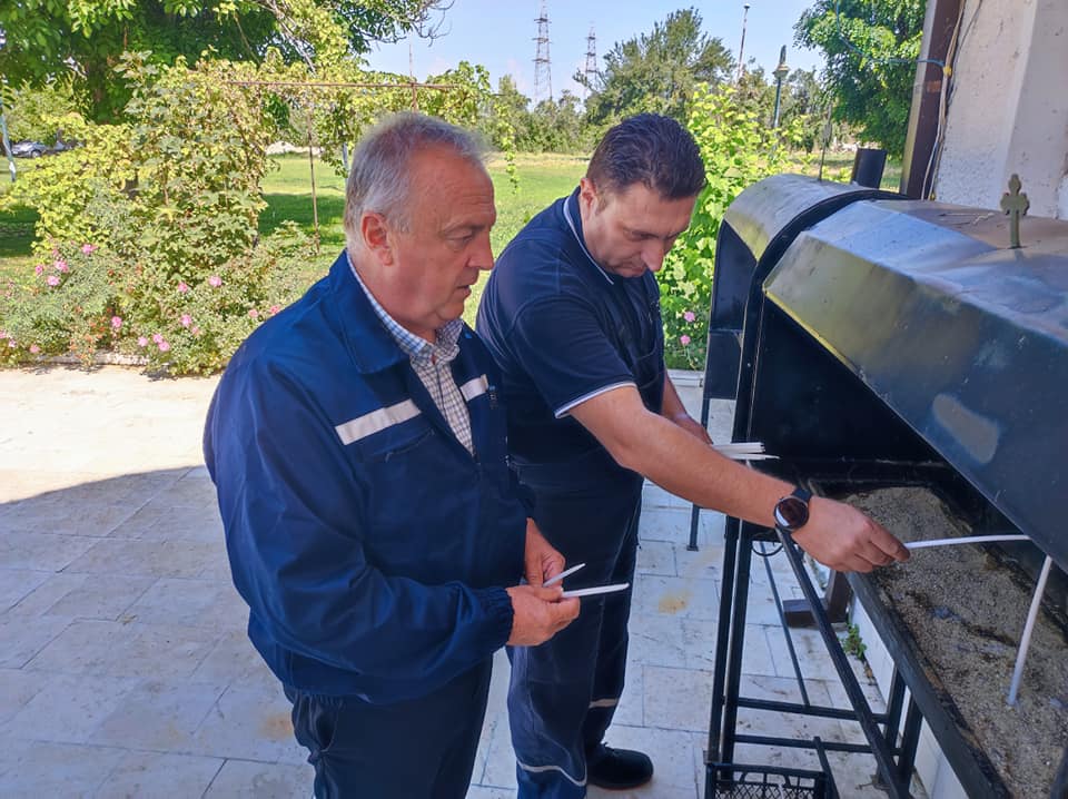 Честитка од АД ЕСМ подружница РЕК Битола за 28 Август - Денот на рударите и Успение на Пресвета Богородица 4 302319701 759532185415037 150296384553554293 n