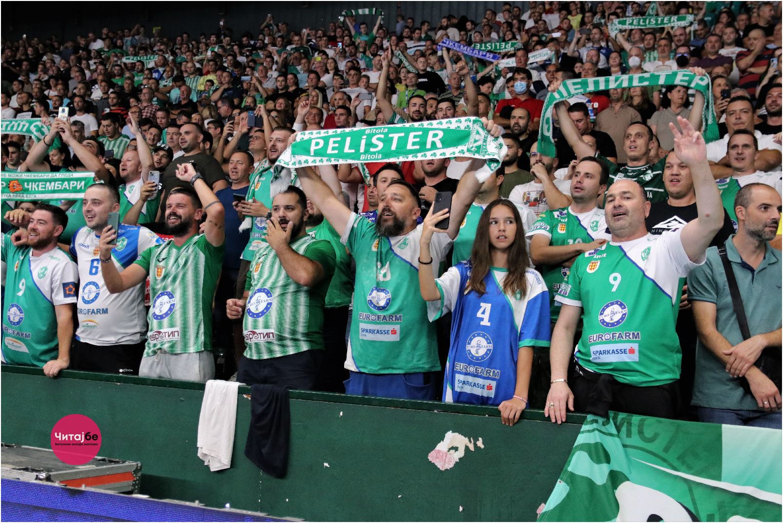 Историски пласман во „фајнал-фор“ на СЕХА за Eурофарм Пелистер - фотогалерија од натпреварот 24 ckembari 11