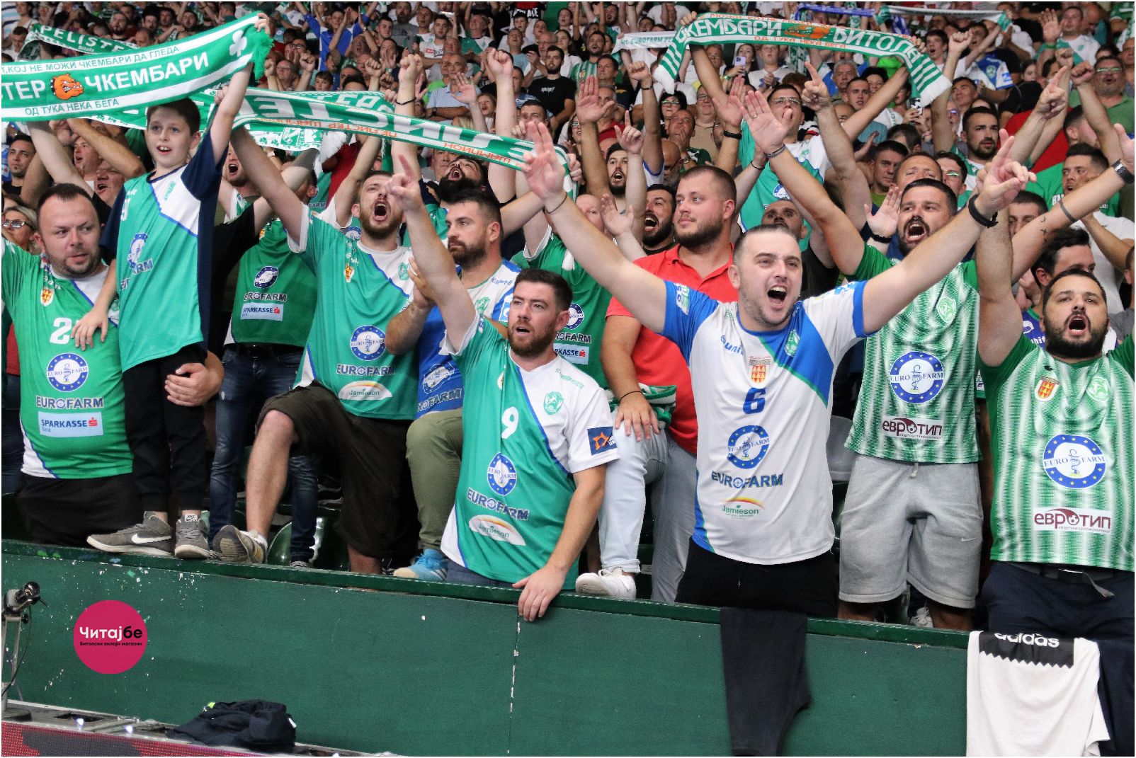 Историски пласман во „фајнал-фор“ на СЕХА за Eурофарм Пелистер - фотогалерија од натпреварот 33 ckembari 21