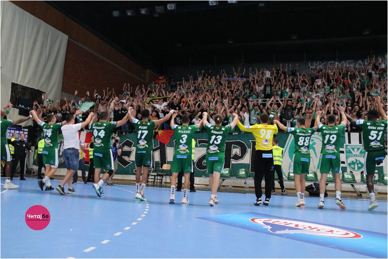 Историски пласман во „фајнал-фор“ на СЕХА за Eурофарм Пелистер - фотогалерија од натпреварот 34 ckembari 22