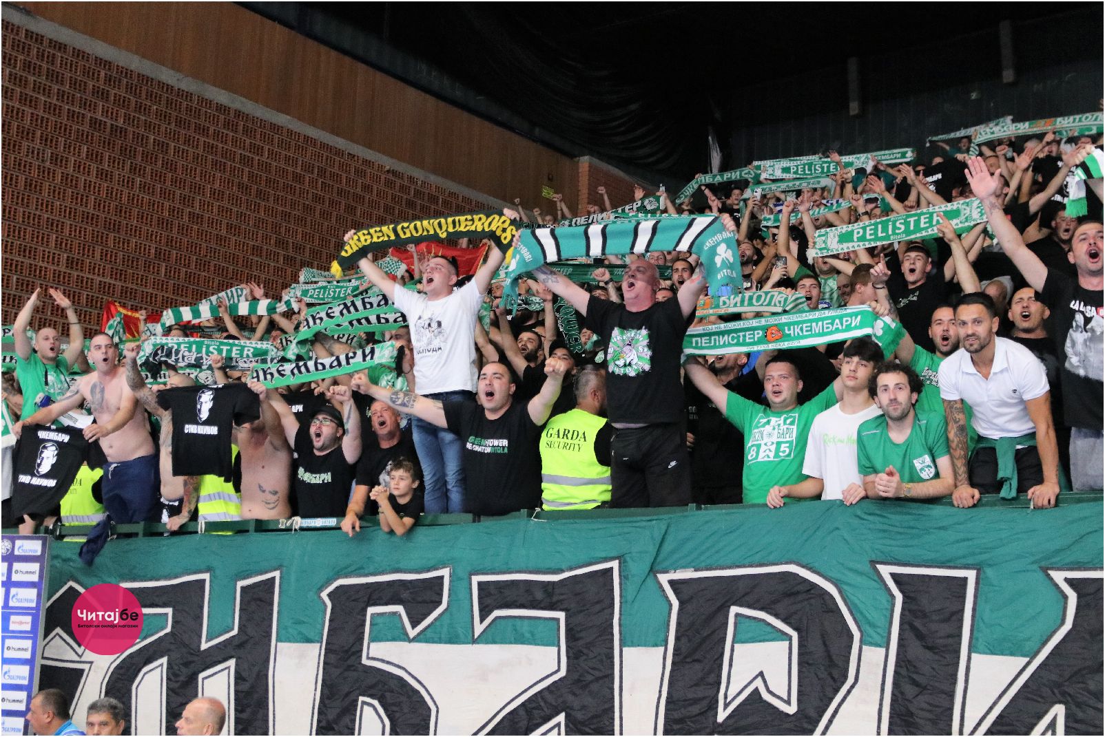 Историски пласман во „фајнал-фор“ на СЕХА за Eурофарм Пелистер - фотогалерија од натпреварот 16 ckembari 8