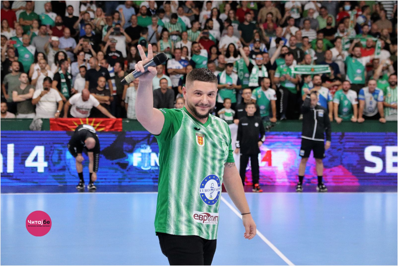 Историски пласман во „фајнал-фор“ на СЕХА за Eурофарм Пелистер - фотогалерија од натпреварот 9 ckembari 9