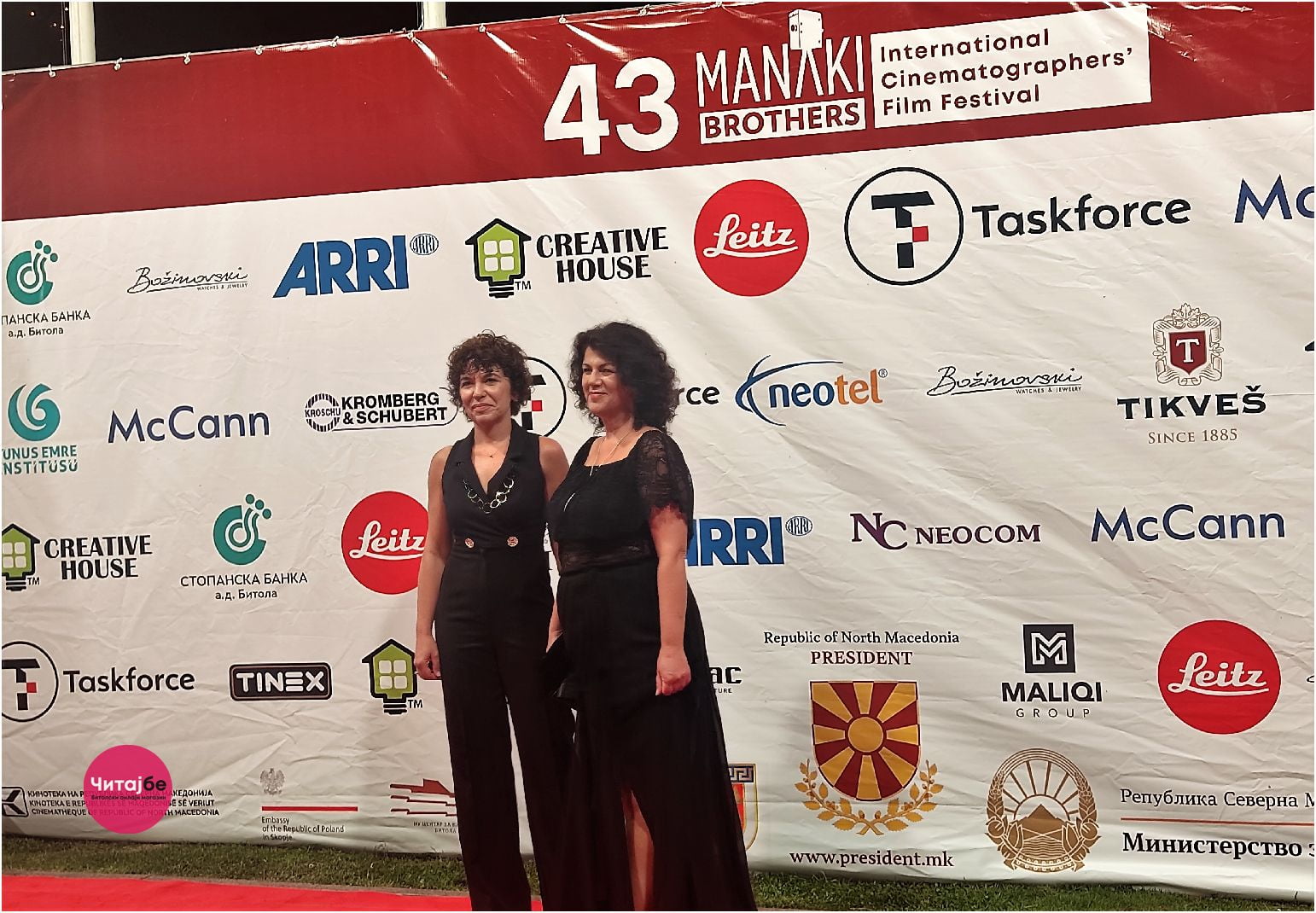 На црвениот тепих... 56 manaki m 2022 22