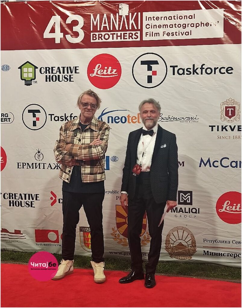 На црвениот тепих... 4 manaki m 2022 28