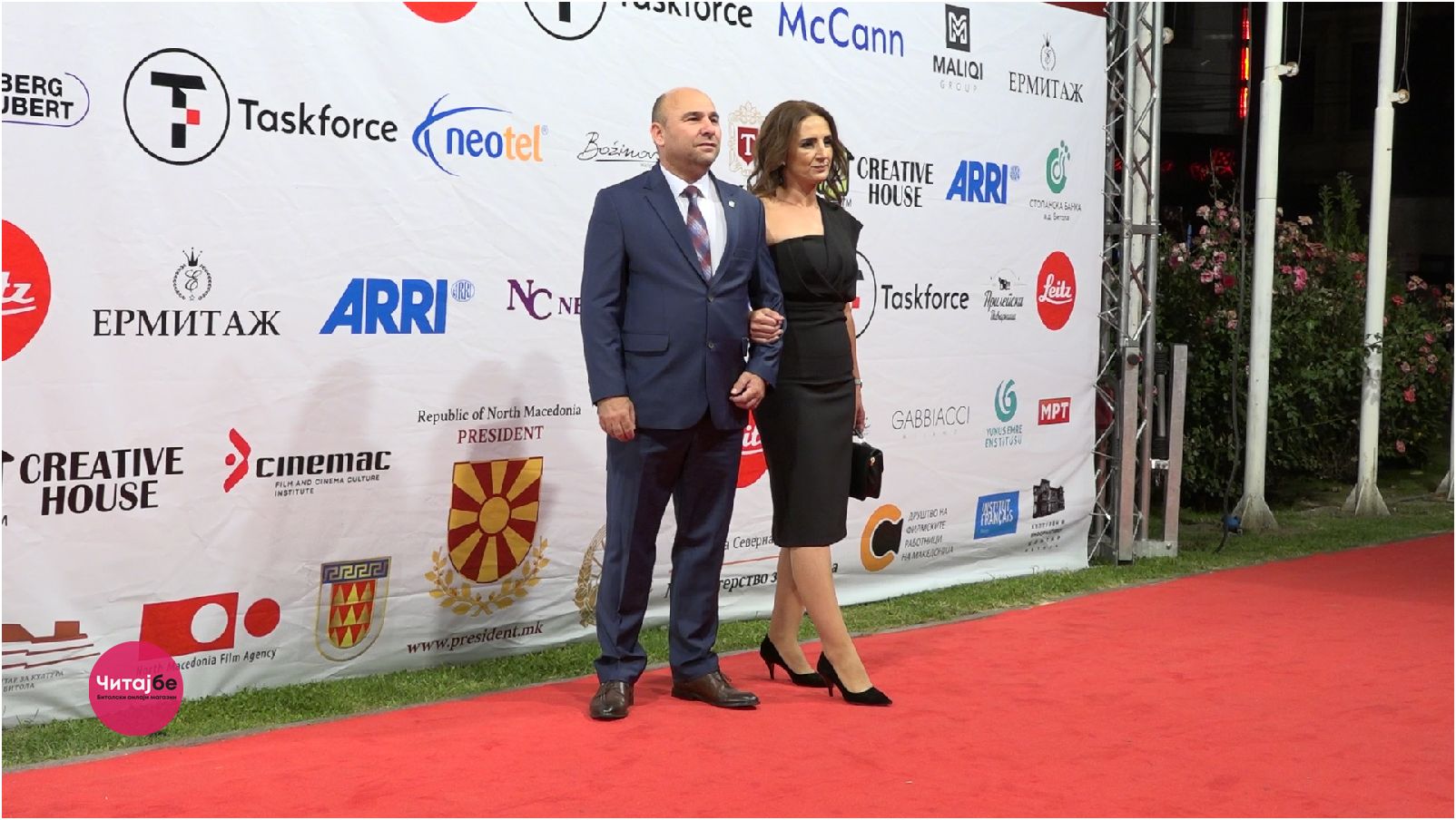 На црвениот тепих... 15 manaki 2022 17