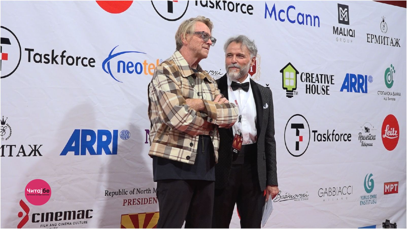 На црвениот тепих... 3 manaki 2022 9