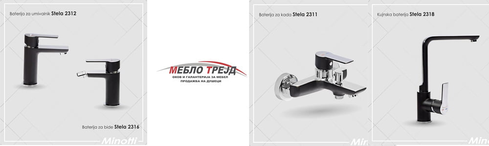 meblo trejd cesmi1